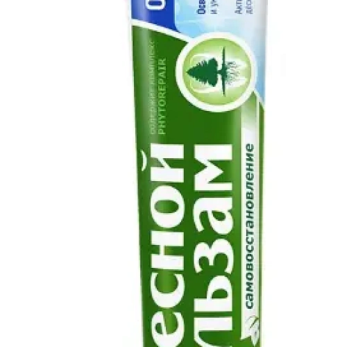 Зубная паста Лесной Бальзам "Забота природы" Натуральное отбеливание 75 мл.