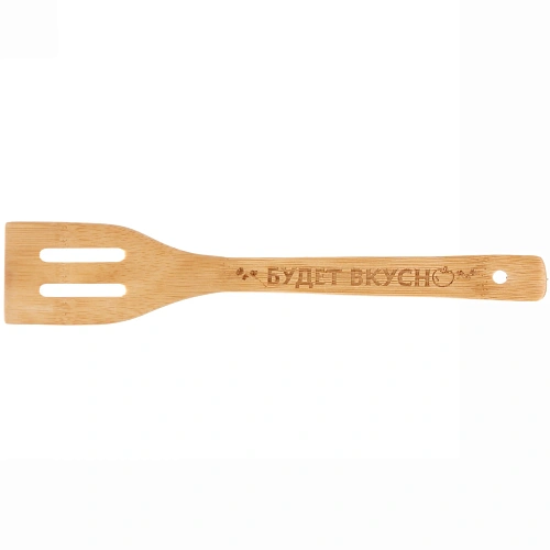 Лопатка бамбуковая с прорезями 306см Будет вкусно Селфи_3