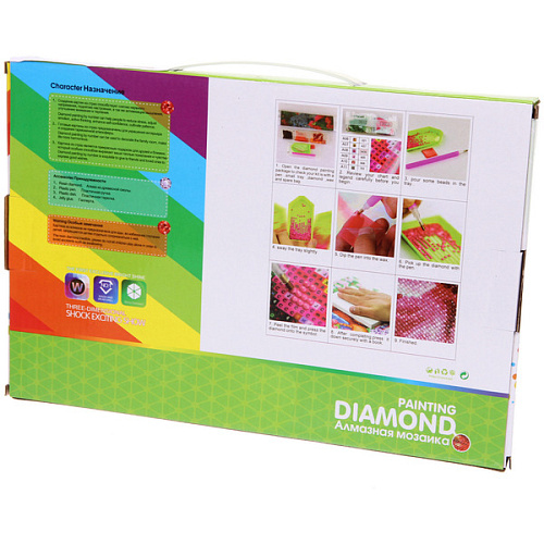 Алмазная мозаика на подрамнике с полным заполнением МИР ЯРКИХ КРАСОК, Холо с зонтом, 2030 см_4