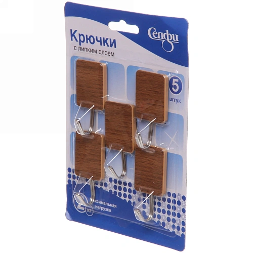 Набор крючков с липким слоем (5шт, нагрузка 2кг) под темное дерево HY8229-1B_3