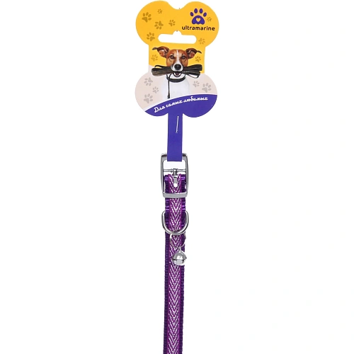 Ошейник нейлоновый Калипсо 1,538см с колокольчиком, цвет фиолетовый Ultramarine_3