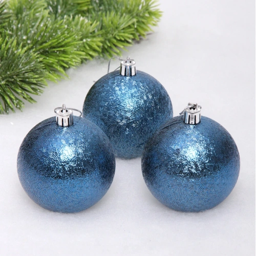 Новогодние шары 7см (набор 3шт) "Мягкий блеск", сапфир