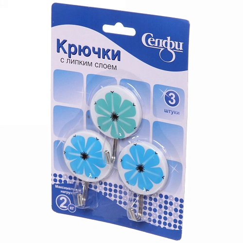 Набор крючков с липким слоем Селфи (3шт, нагрузка 20кг) Космея_3