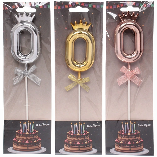 Топпер для торта Цифра Королевский вечер 0 22 см , микс_9