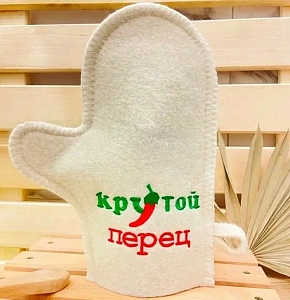 Варежка банная с вышивкой "Крутой перец", цвет белый, без упаковки