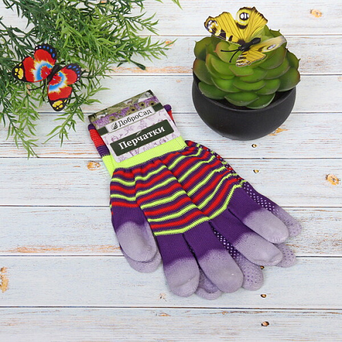 Перчатки нейлоновые с ПВХ покрытием обливка пальцев с точкой Радуга фиолетовые 8 р-р ДоброСад_3