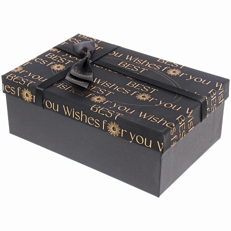 Коробка  подарочная "Послание" 21*14*8 см, Черный