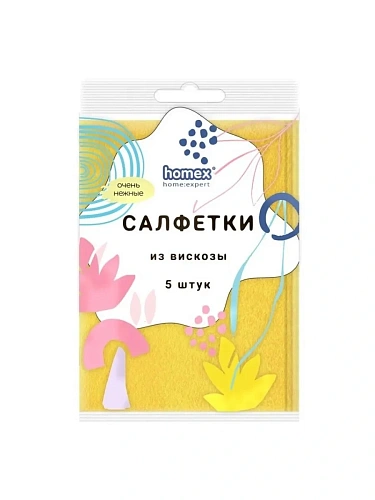 Салфетки вискозные "Очень нежные" 80г/кв.м  30*38 5шт HOMEX.2627/30