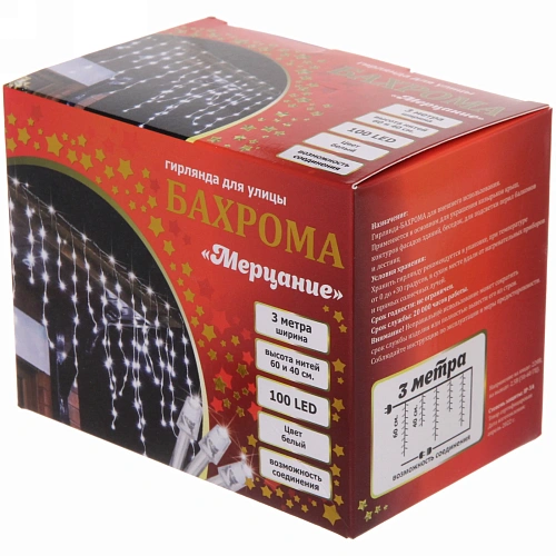 Гирлянда для улицы БАХРОМА Мерцание ш3м в4060см 100 ламп LED, прозрпровод,1 режим, IP-54, Белый (возможность соединения)_18