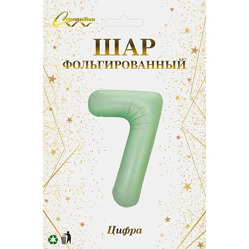 Шар фольгированный 32'81см Цифра 7 (зеленый)_3