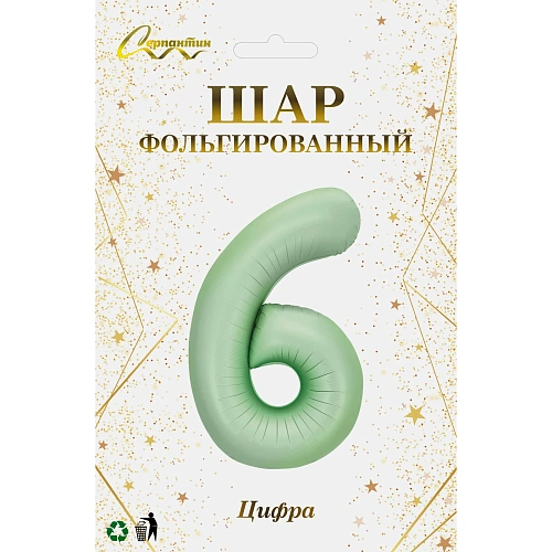 Шар фольгированный 32'81см Цифра 6 (зеленый)_3