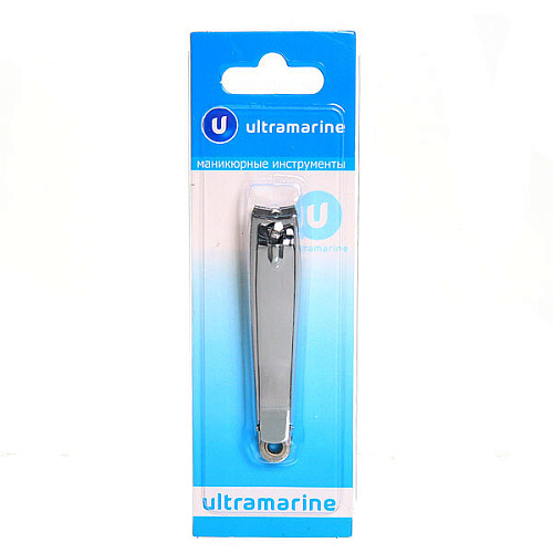 Кусачки для ногтей "Классика - Ultramarine" цвет серебро 7,5см✦