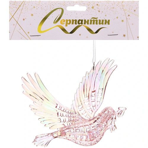 Подвеска Взмах крыльев 1515 см, Розовый_3