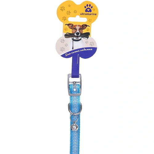 Ошейник нейлоновый Калипсо 1,538см с колокольчиком, цвет голубой Ultramarine_3