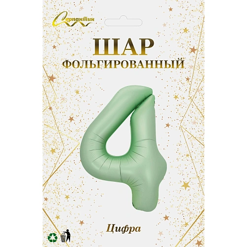 Шар фольгированный 32'81см Цифра 4 (зеленый)_3