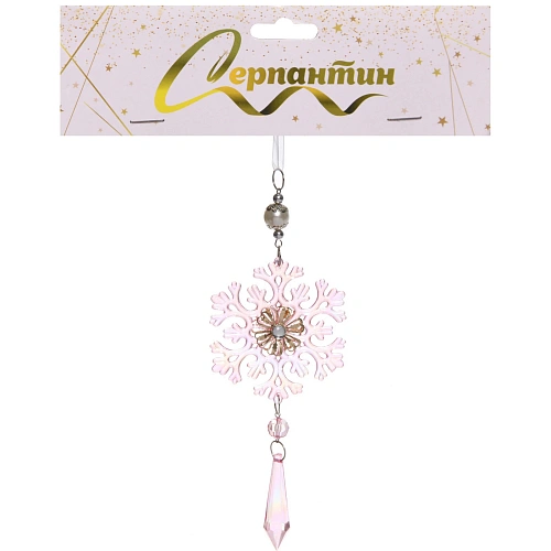 Подвеска Ледяная снежинка 8,520 см, Розовый_4