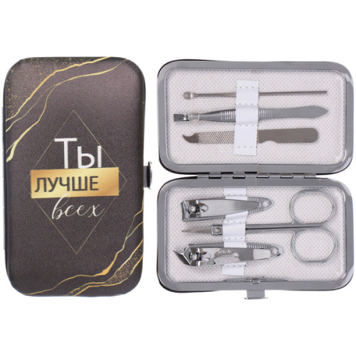 Набор для маникюра в футляре 6 предметов "ТЫ - Лучше всех!",11*6,5см (разработка РЦ Восток / пакет с подвесом)✦