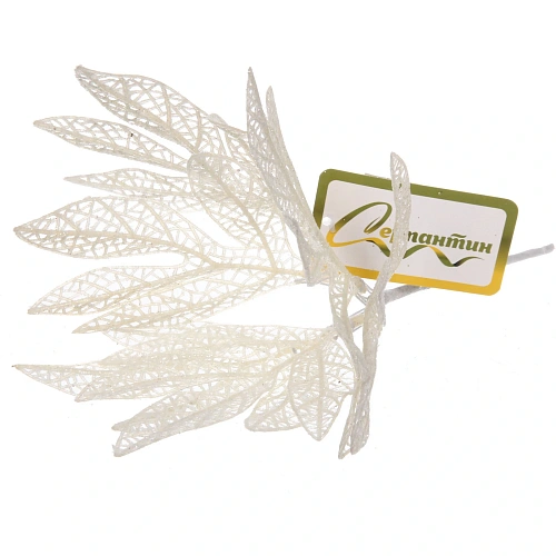 Ветка декоративная Сказочный листопад 25 см, Белый_3