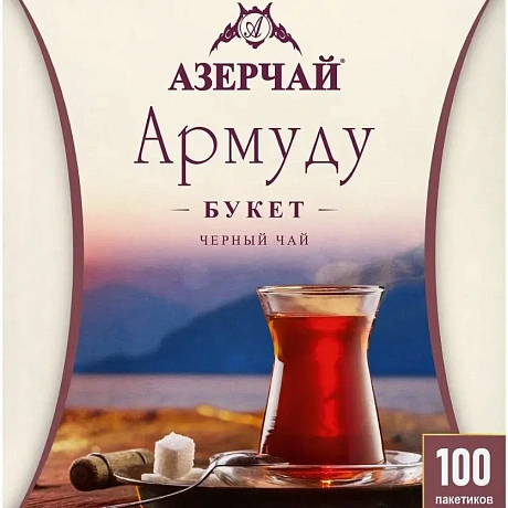 5 Чай Азерчай Армуду черный   Букет  100п*1,6г*12  (420533) !