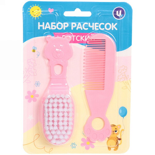 Набор детских расчёсок 2 шт "Little baby", цвет розовый, 12,4*4,5 см (блистер ультрамарин)