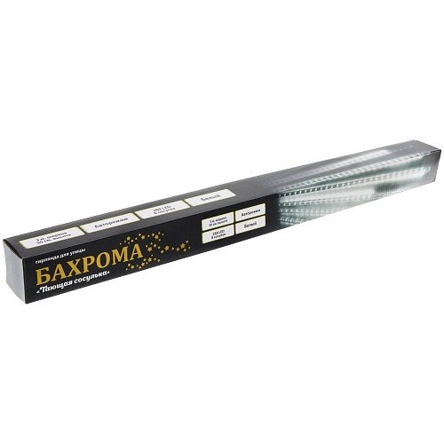 Гирлянда для улицы Тающая сосулька 3,0 м50 см 288 лампы LED, IP-54, Белый (8 трубок)_5
